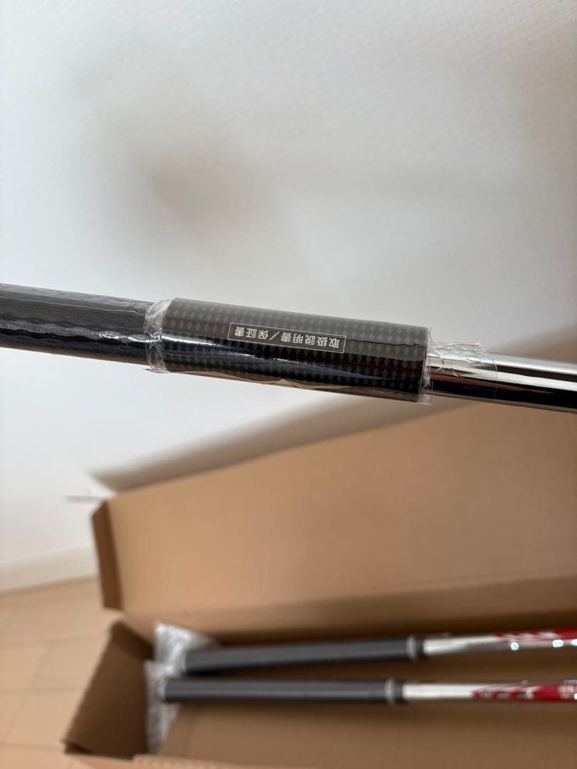 Callaway X Forged Star アイアンセット 6本　新品未使用