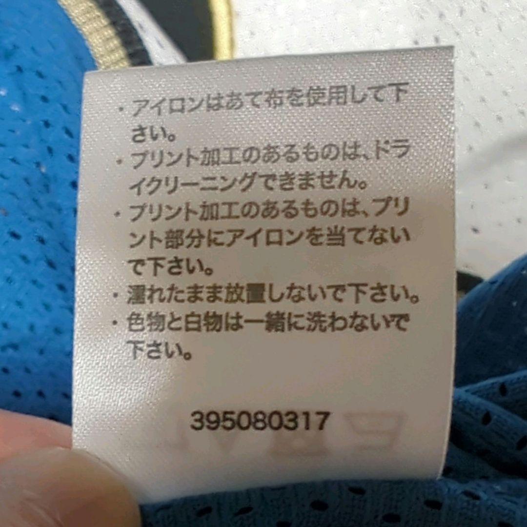 日本ハムファイターズ レプリカ ユニフォーム 高梨裕稔選手サイン入り 39番 M