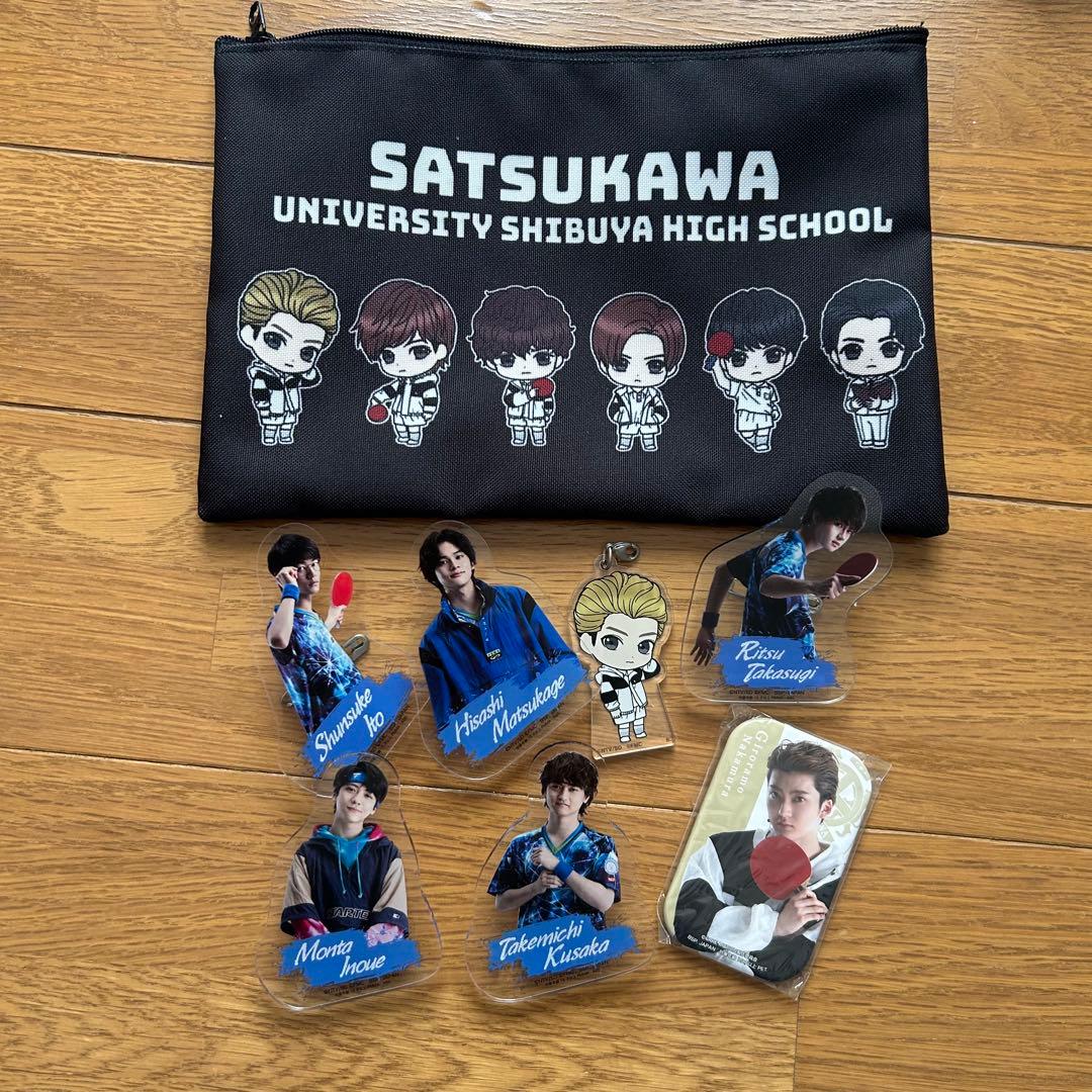 FAKE MOTION まとめ売り EBIDAN