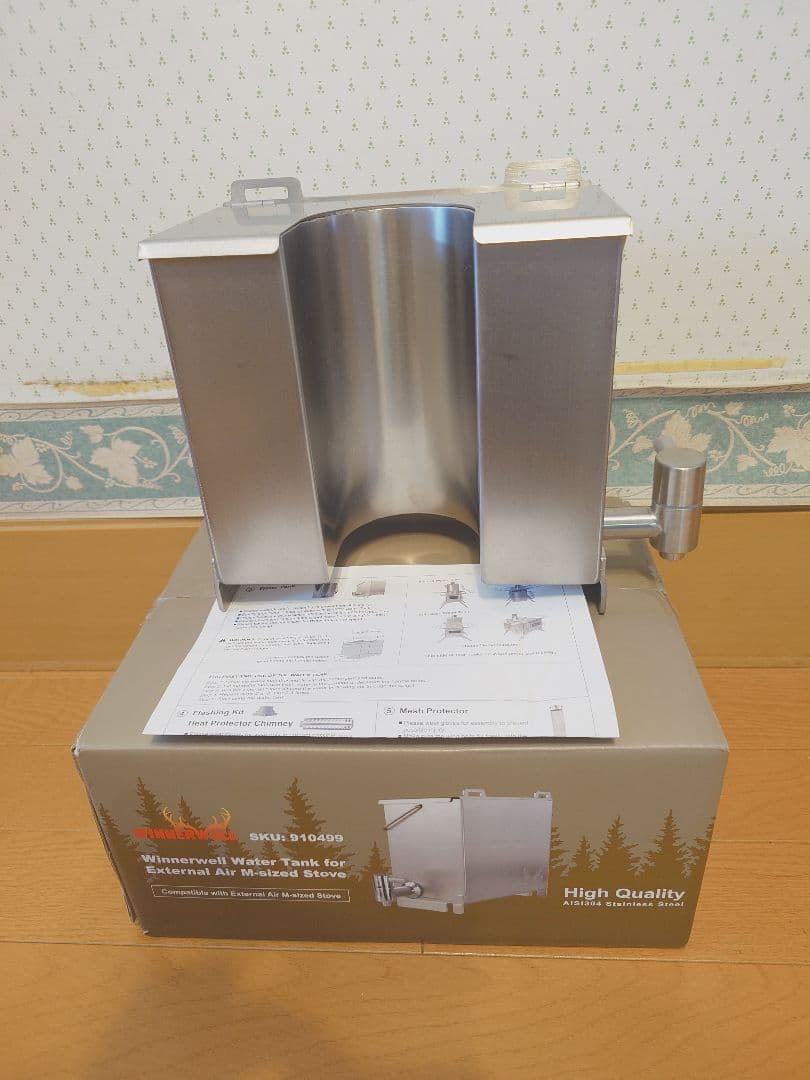 WINNER WELL Mサイズ(76mm）薪ストーブ専用ウォータータンク 3L