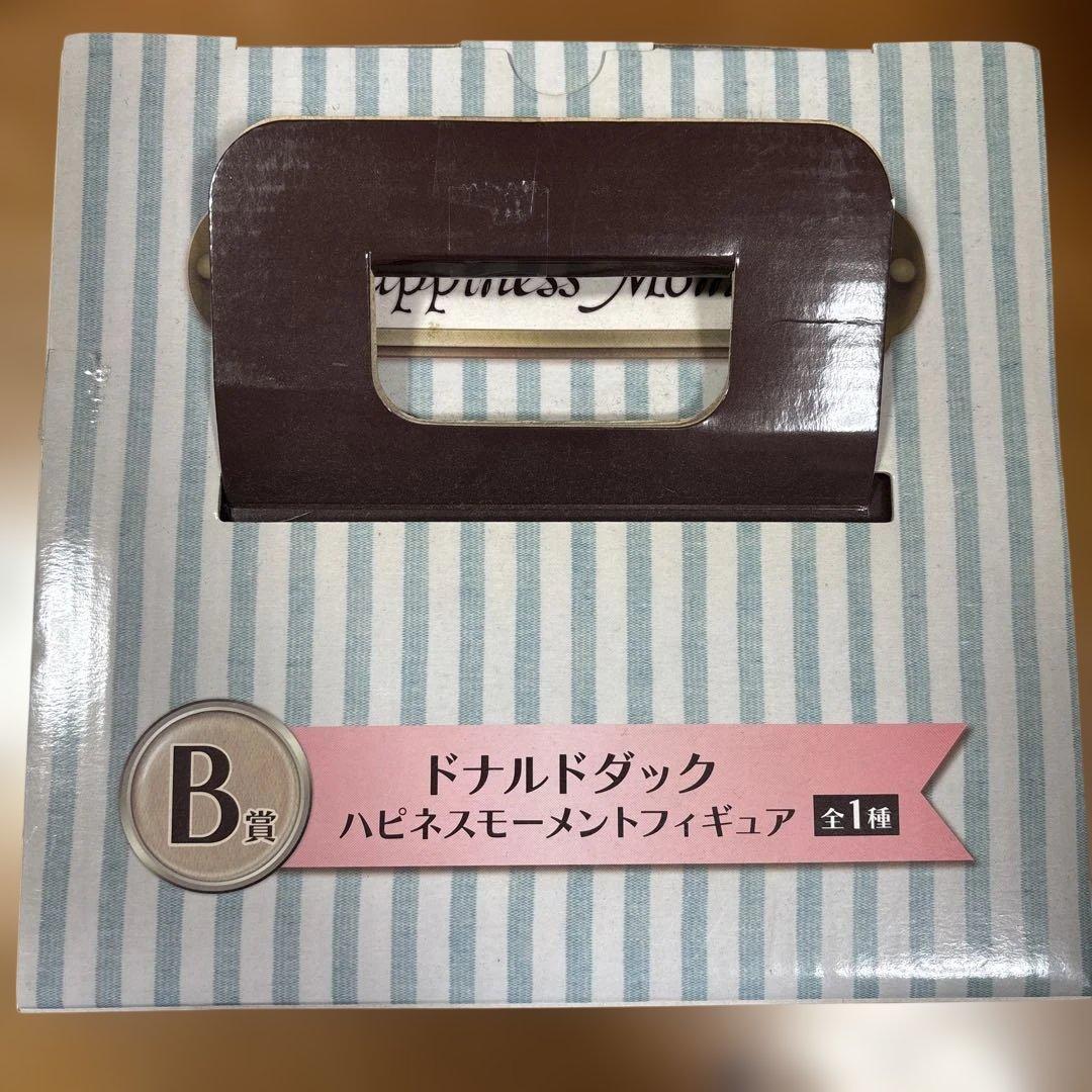 一番くじ　ディズニーオールスターズ　Happiness Moment フィギュア