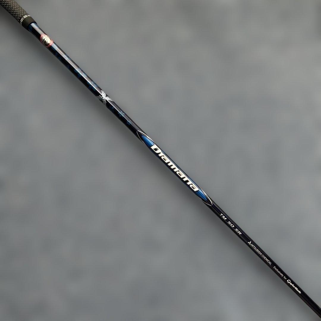 《テーラースリーブ付き》 Diamana BLUE TM50 ドライバーシャフト