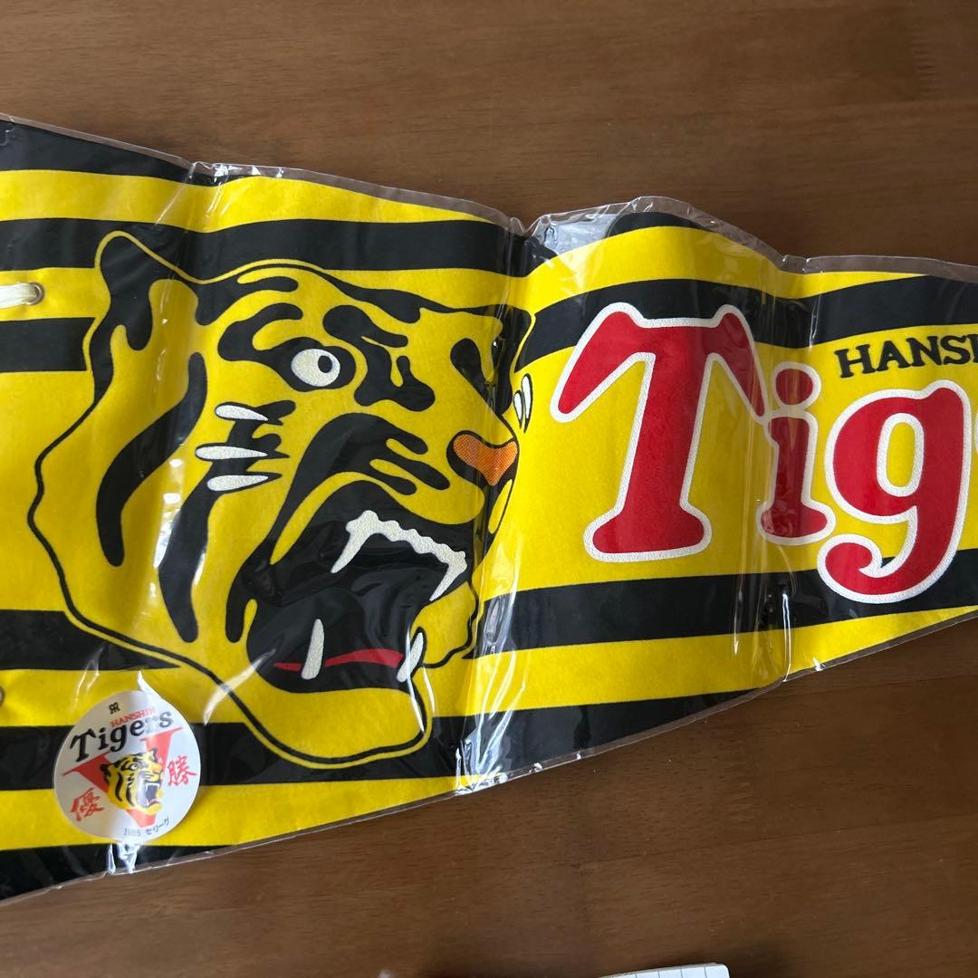 【1985年優勝当時物】阪神タイガース　グッズ　購入当時の紙袋付き