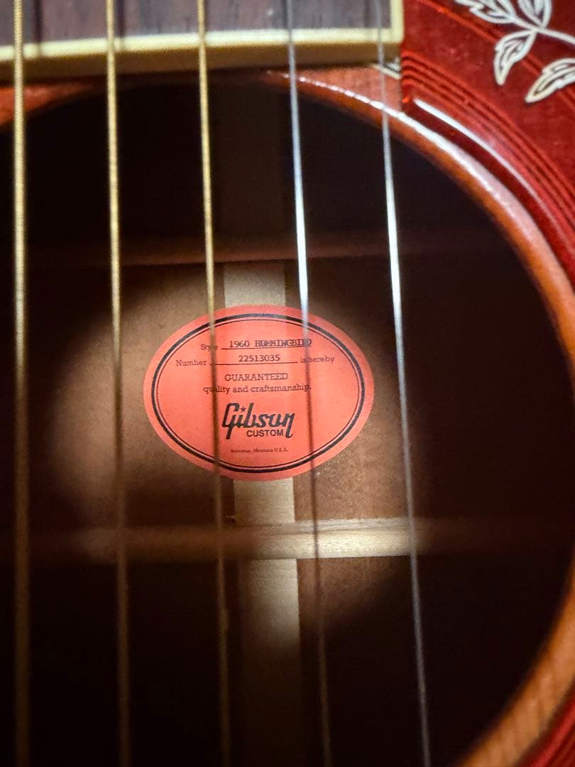 Gibson Hummingbird 2023年