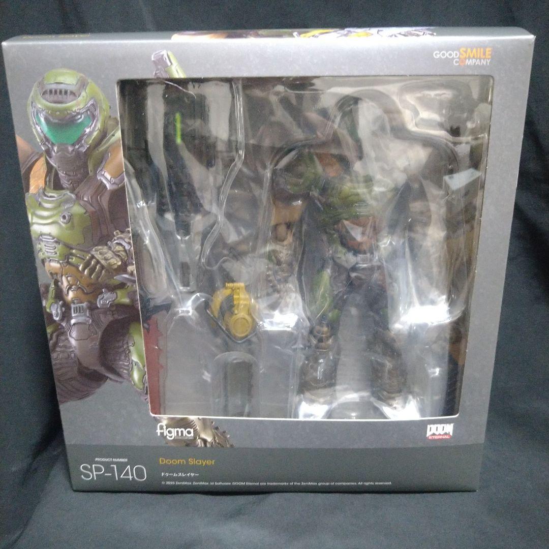 figma ドゥームスレイヤー