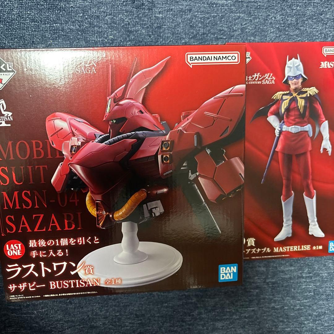 一番くじ機動戦士ガンダムラストワン➕シャア➕おまけ