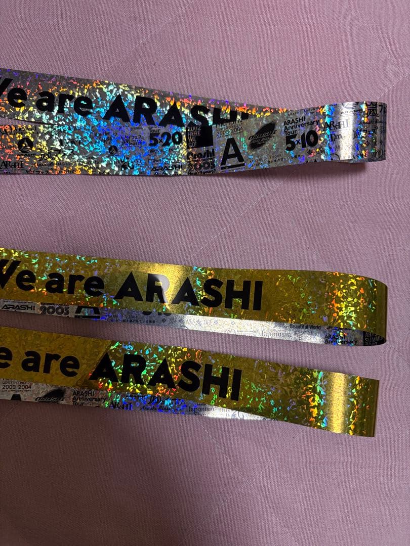 ARASHI LIVE TOUR 2026 銀テープ3本セット②
