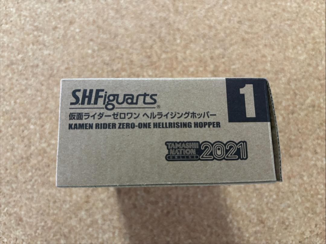 【未開封】S.H.Figuarts 仮面ライダーゼロワン ヘルライジングホッパー