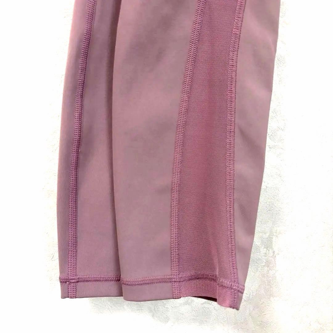 Lululemon ハイライズ　レギンス　スモーキーピンク