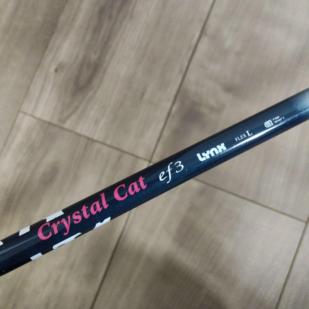 Crystal Cat レディース ドライバー 14°