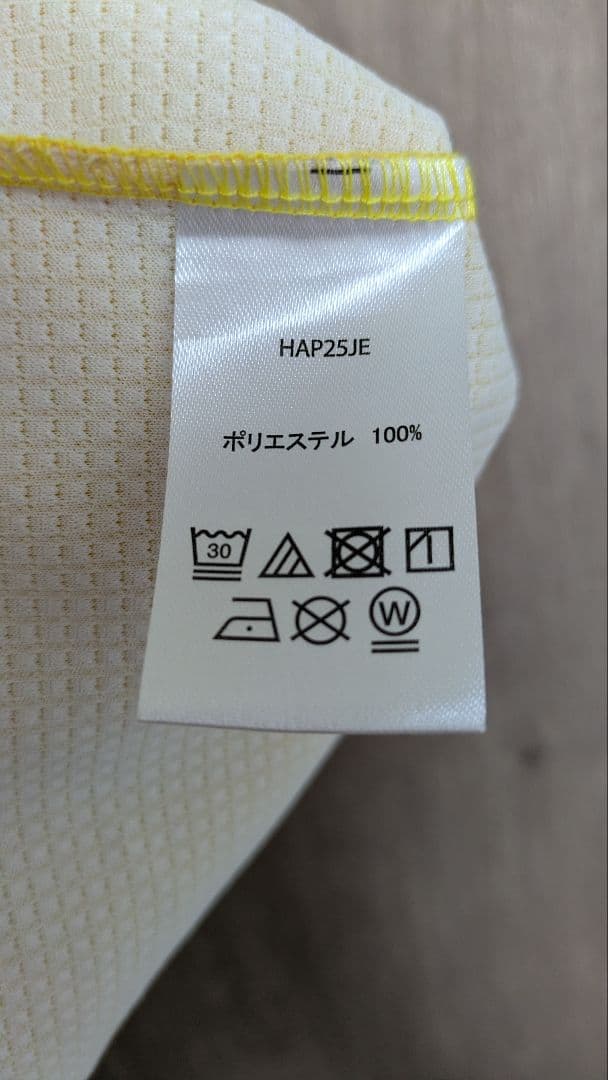 ジェフユナイテッド市原・千葉 hummel25ベースボールシャツ