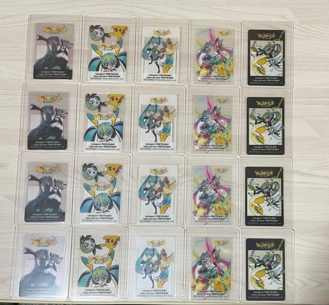 【4セット】ポケモン 初音ミク クリアカード ららぽーと東京ベイ