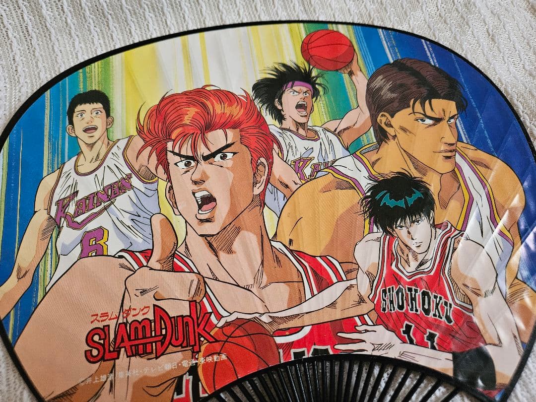 レア 当時物 スラムダンク クリアファイル うちわ セット 未使用保管品
