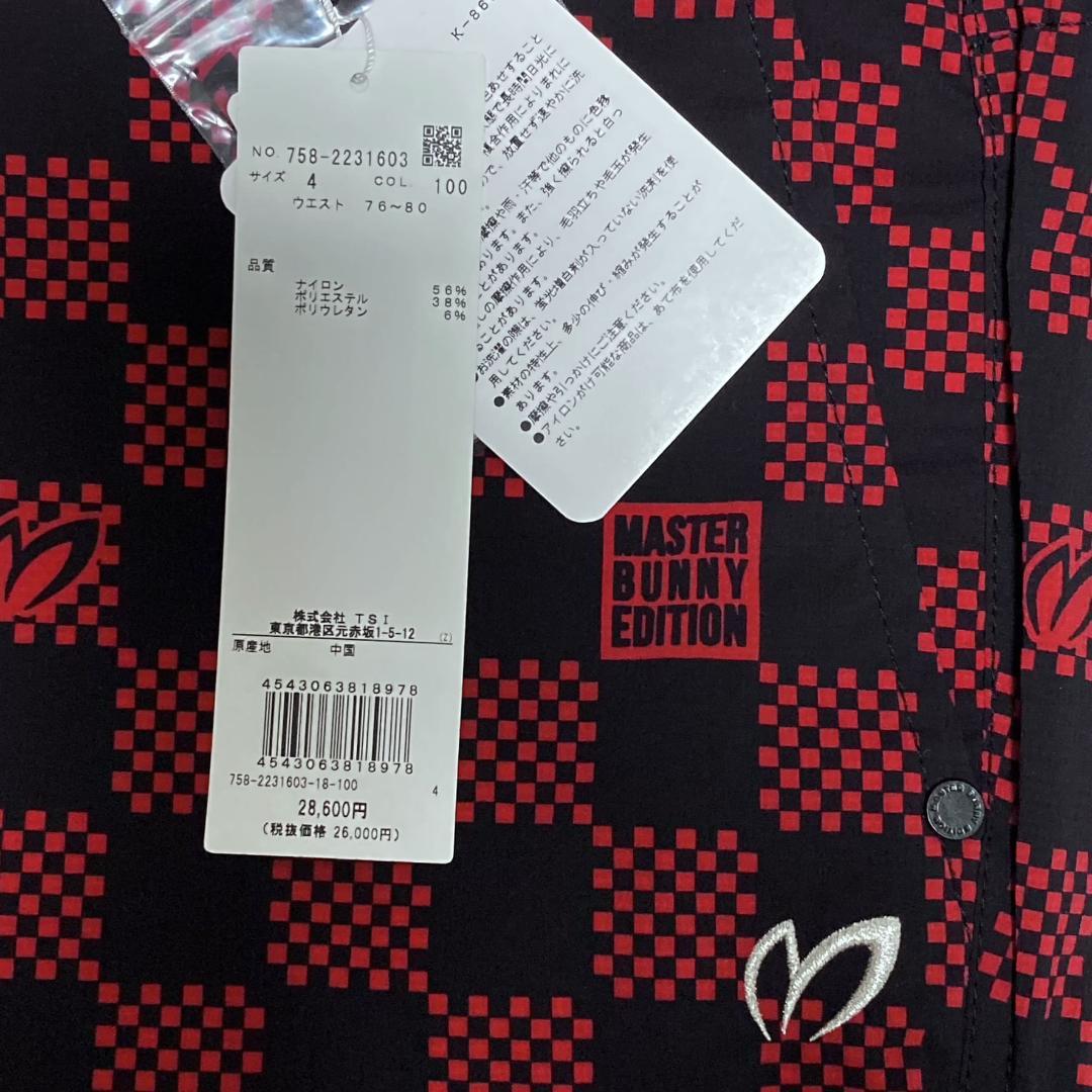 新品　マスターバニー　PEARLY GATES　ゴルフ　ストレッチパンツ　春夏秋