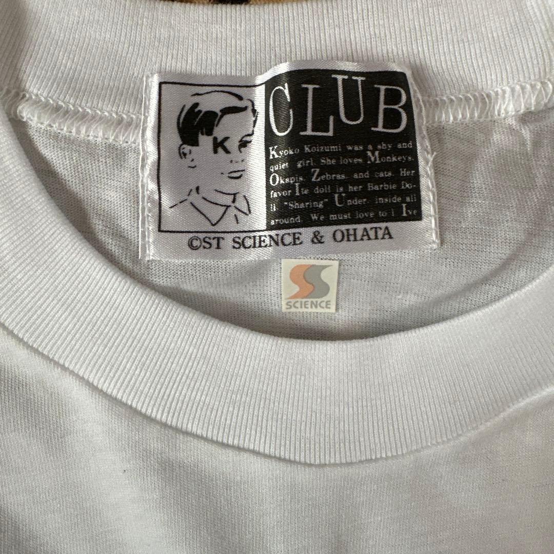 小泉今日子Tシャツ　koizumix Production
