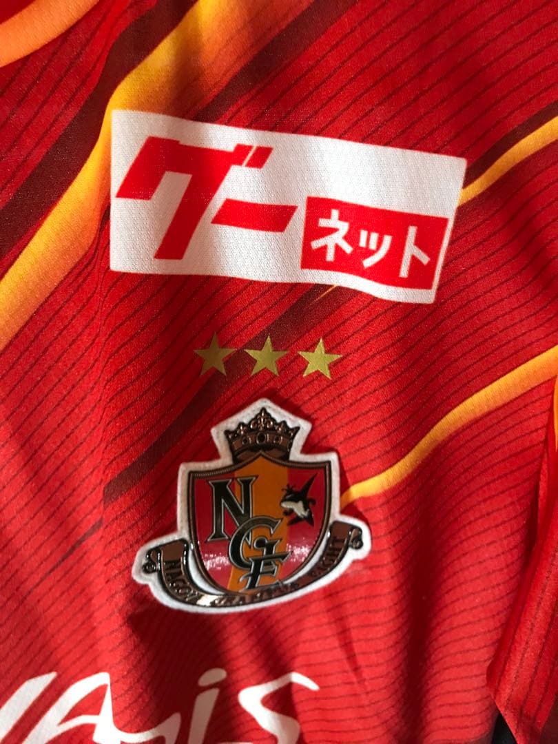 正規品MIZUNO 名古屋グランパス「16」マテウス・カストロ半袖Lユニフォーム