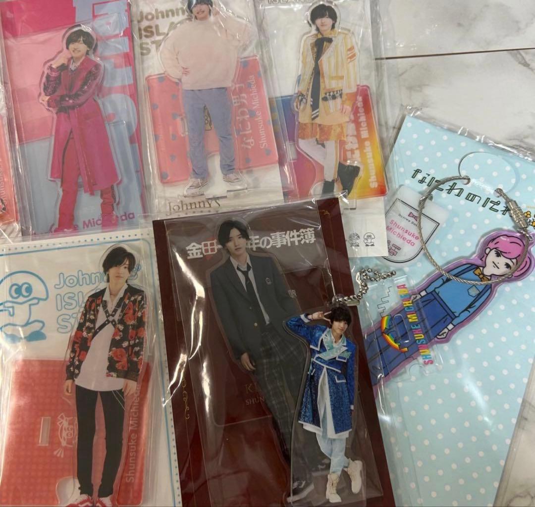 なにわ男子 道枝駿佑 미치에다 슌스케 アクスタ まとめ売り