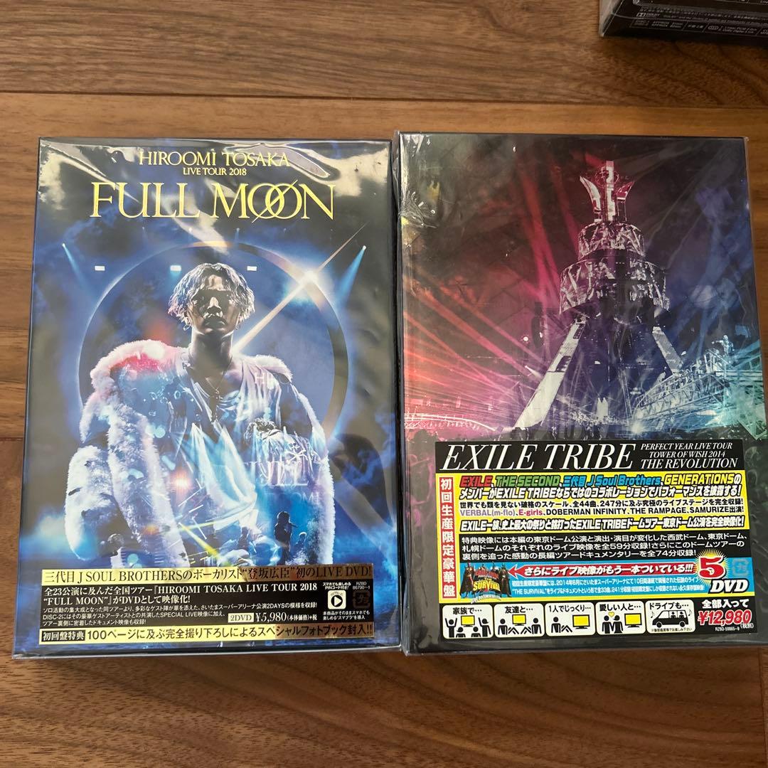 三代目 まとめ売り　DVD CD グッズ　サシェ　初回限定　登坂広臣　JSB