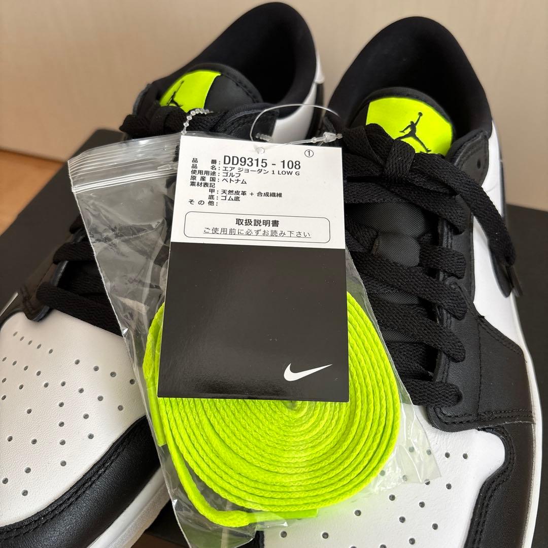 NIKE ナイキ ゴルフシューズ エア ジョーダン 1 LOW G 27.5cm