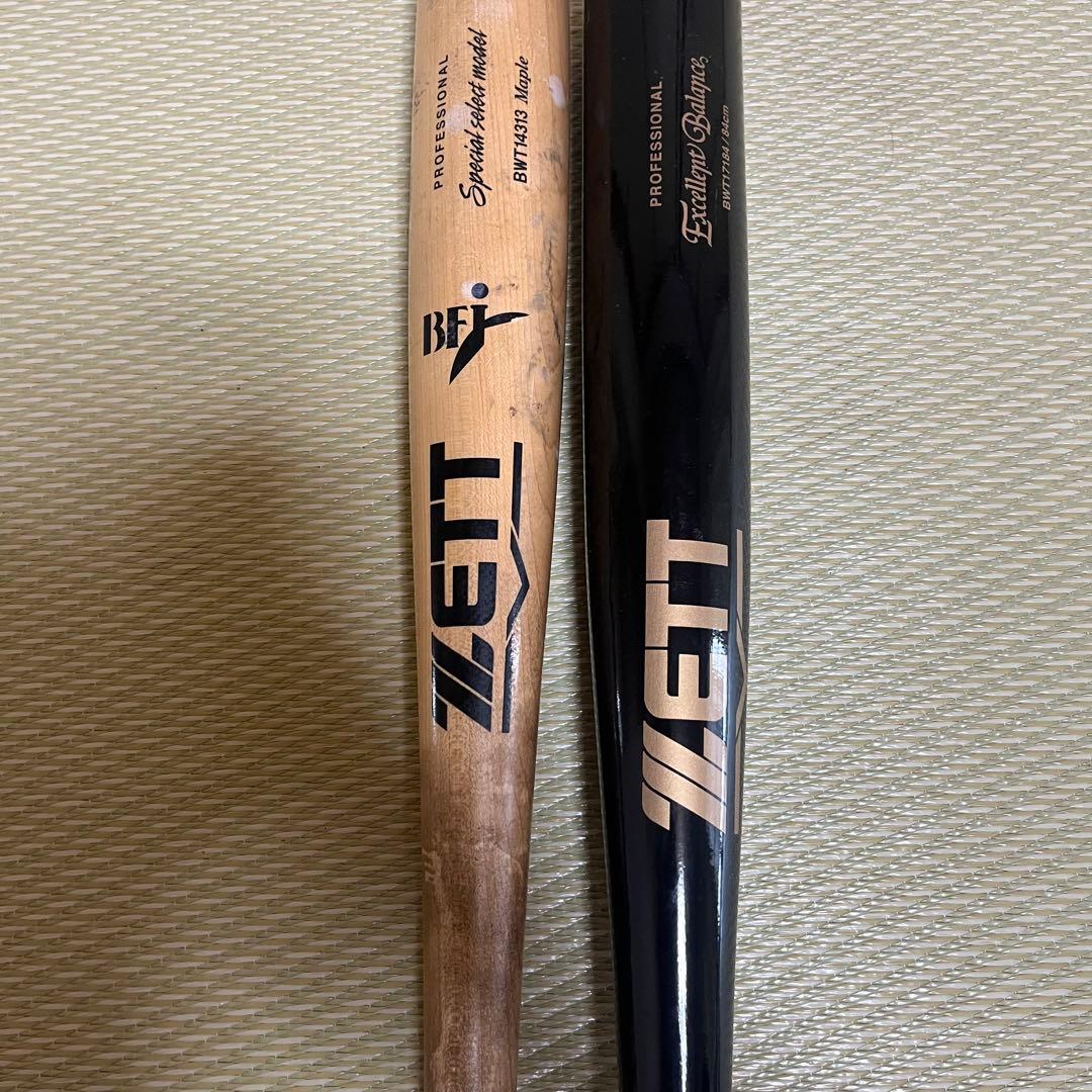 ZETT プロモデル 硬式木製バット 2本セット