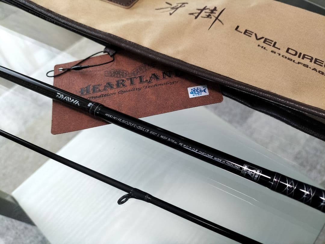 ダイワ ハートランド 冴掛 レベルデレクション HL 6102LFS-AGS13