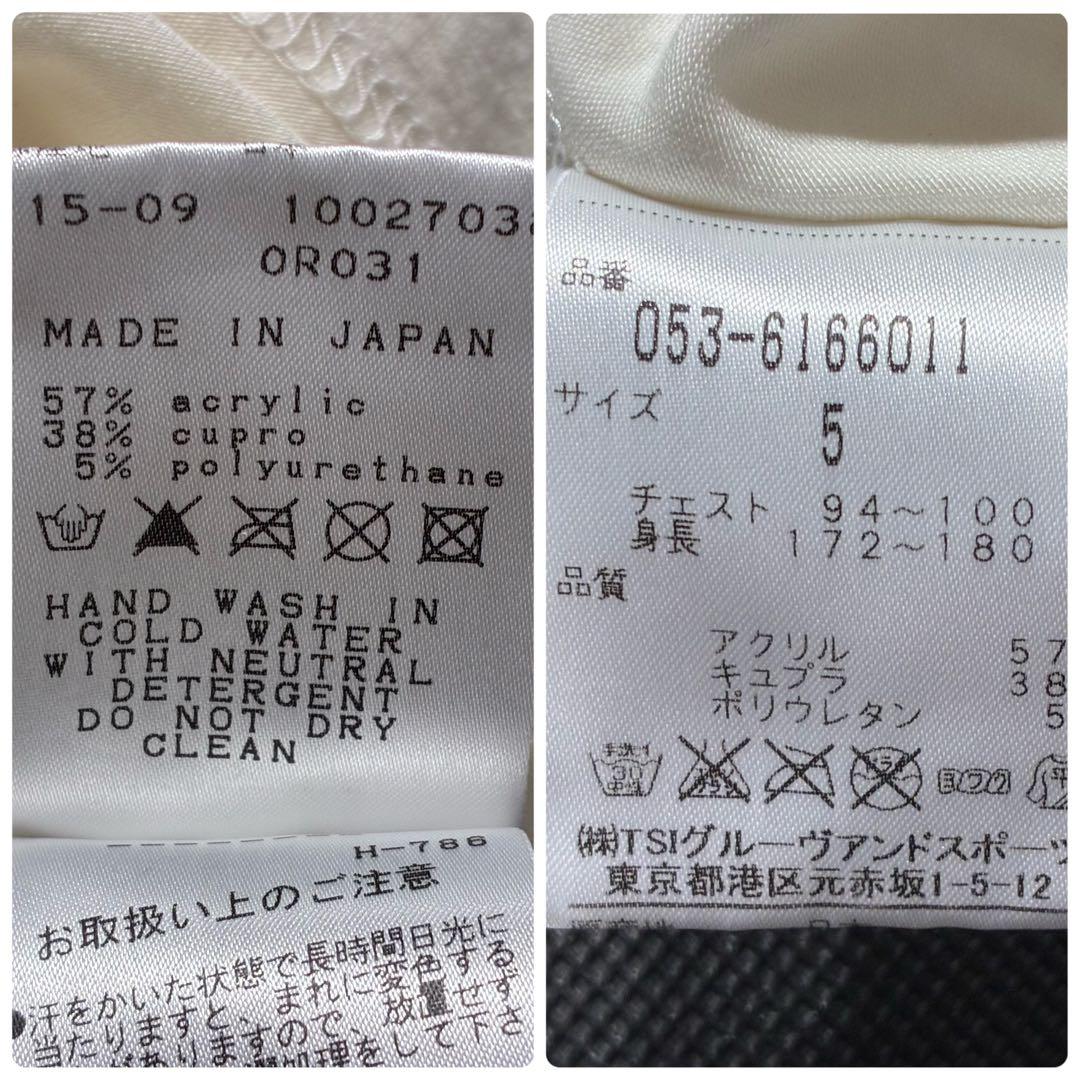 パーリーゲイツ ハイネック モックネック 長袖シャツ 白系 ゴルフウェア (5)