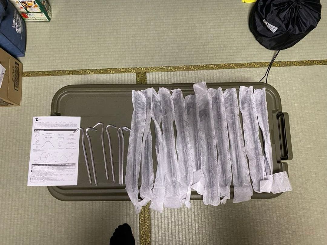 テンビシェルターブラック本体TPU ルーフ インナーテント グランドシートセット