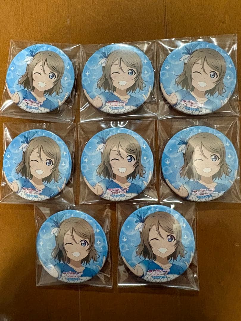 Aqours 渡辺曜 ドリコン 缶バッジ