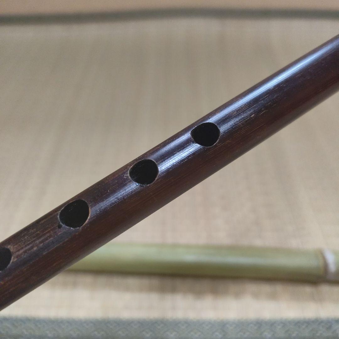 燻竹製 篠笛 唄物 六本調子