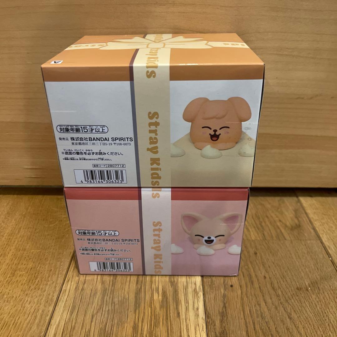 【2種セット】SKZOO BIRTHDAY CAKE コレクション