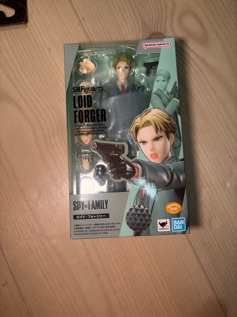 ロイフォージャー　SHフィギュアーツ