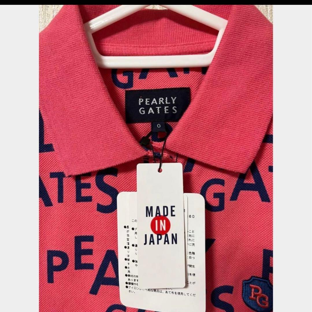 パーリーゲイツ　0サイズ