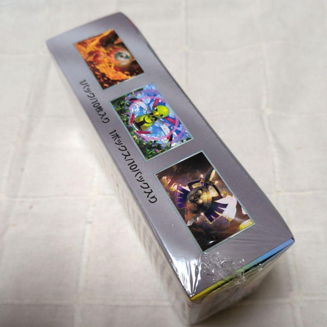 ポケモンカード　テラスタルフェスex 1BOX 【シュリンク付き•未開封】
