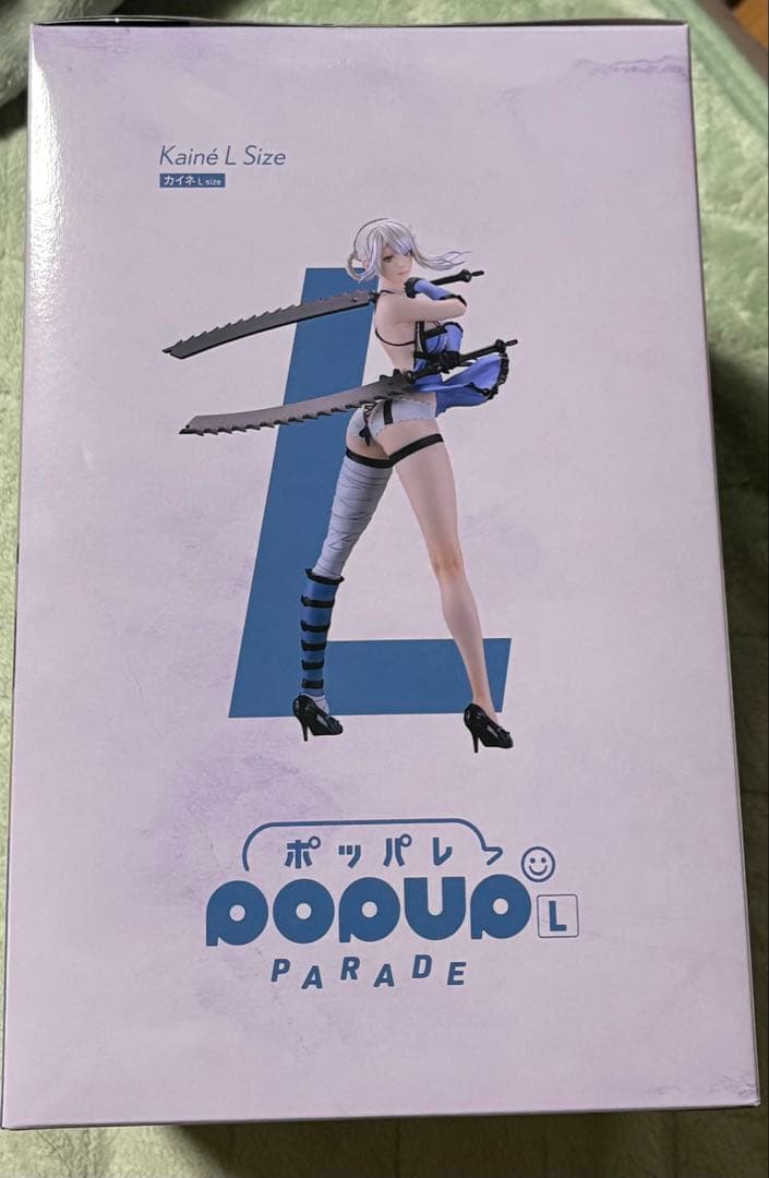 ニーア15th記念くじ A賞カイネ フィギュア オマケ付き