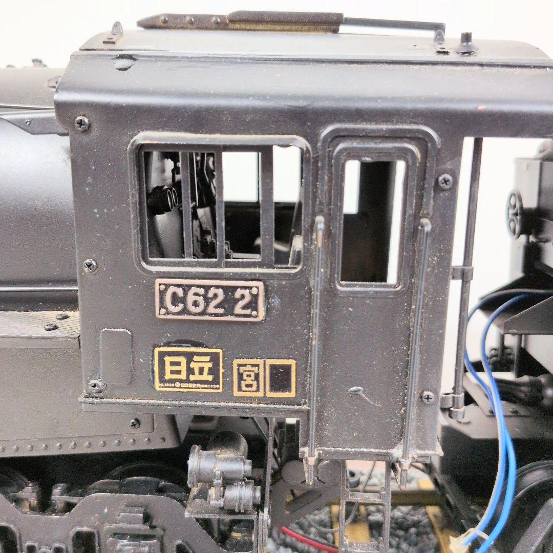 デアゴスティーニ　週刊パーツ付クラフトマガジン 蒸気機関車Ｃ６２を作る　現状品