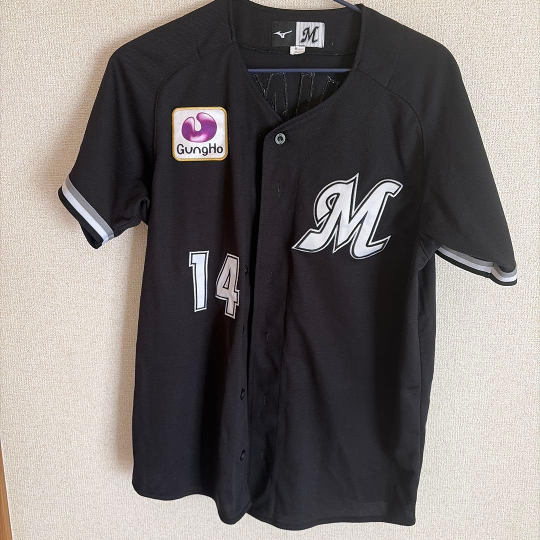 千葉ロッテマリーンズ　小島和哉　ユニフォーム　M ロッテ　ミズノ