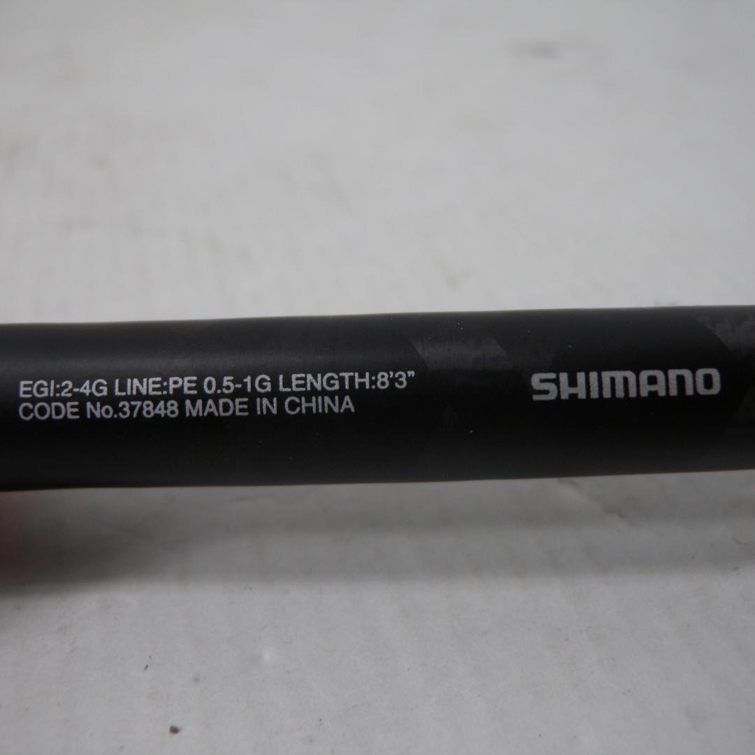 63▢シマノ 17セフィアCI4＋S803M NH0530-1