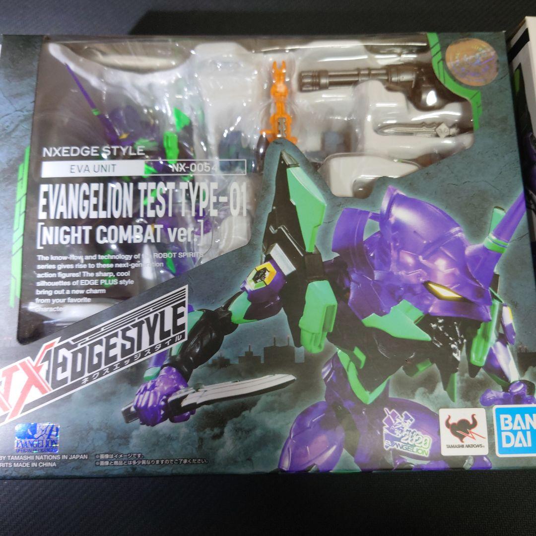 NXEDGE STYLE エヴァ初号機2体セット
