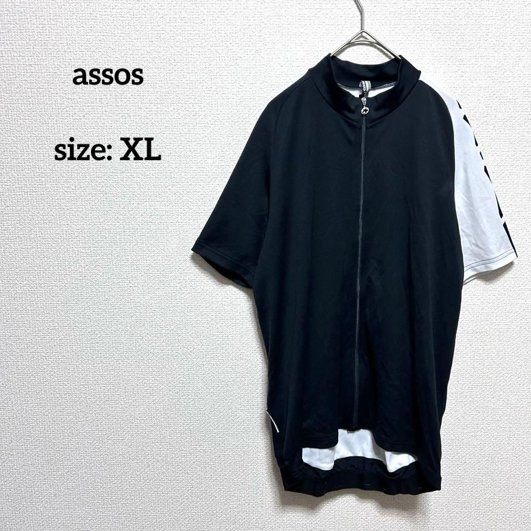 アソス SS MILLE サイクルジャージ 半袖 XL ビッグサイズ 黒白