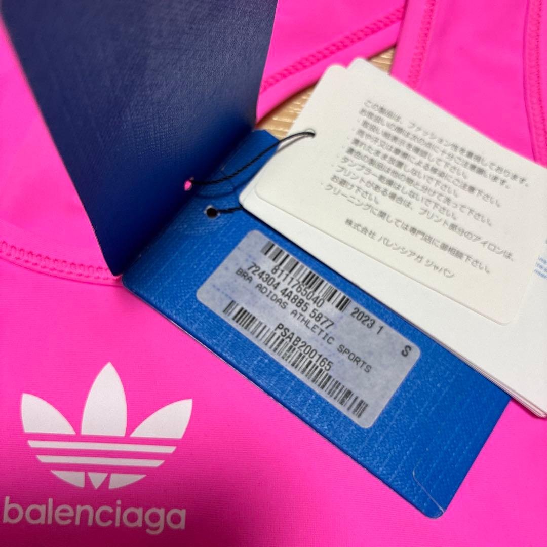 【新品未使用】balenciaga/adidas スポーツブラ S ピンク