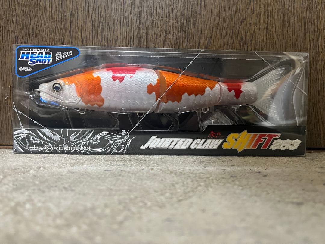 【限定ベッドショット】ガンクラフト ジョインテッドクローシフト263HS 錦三色