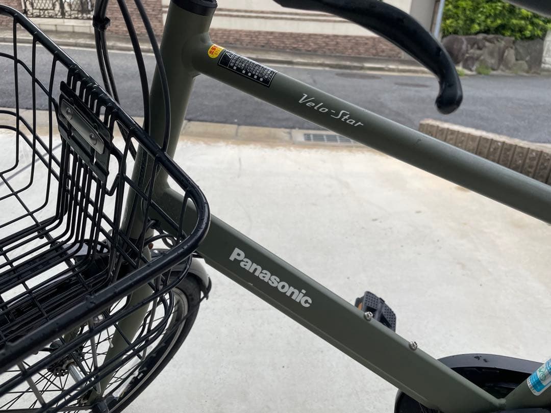 まーさPanasonic Velo-Star 電動自転車おまけ付き
