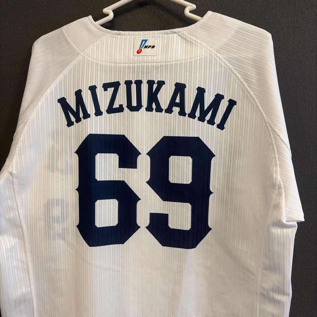 Lions/ライオンズ 水上由伸選手 オーセンティックユニフォーム