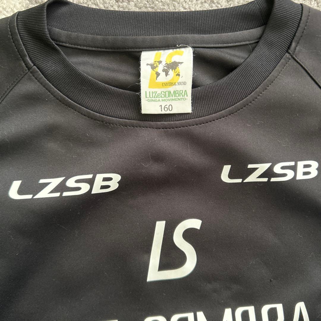 LUZ e SOMBRA ジャージセット 160サイズ サッカー フットサル