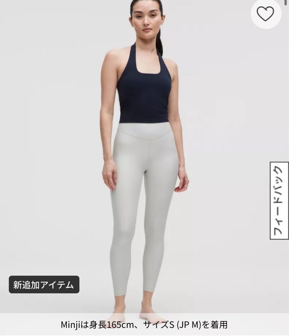ルルレモン　レギンス　試着程度美品　サイズM