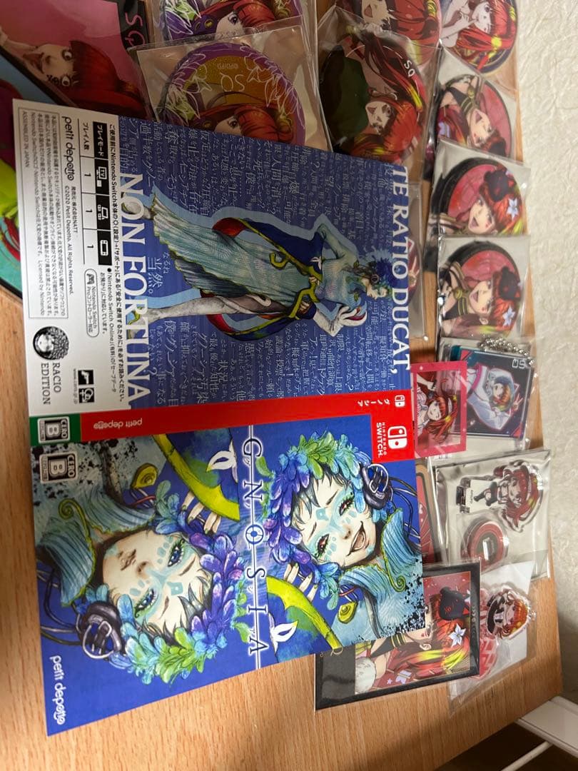 グノーシア SQ グッズ　セット