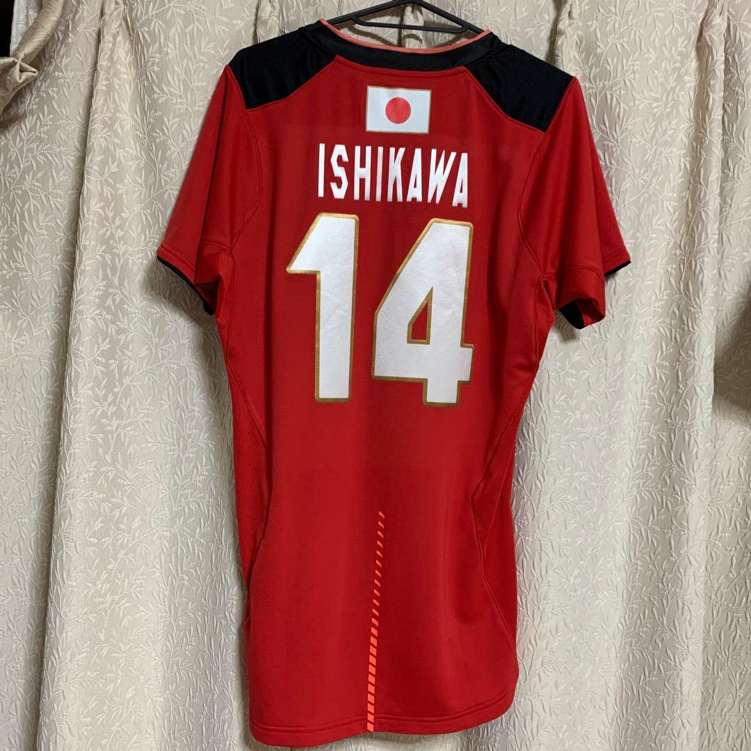 石川祐希・バレーボール男子日本代表チーム オーセンティックシャツ