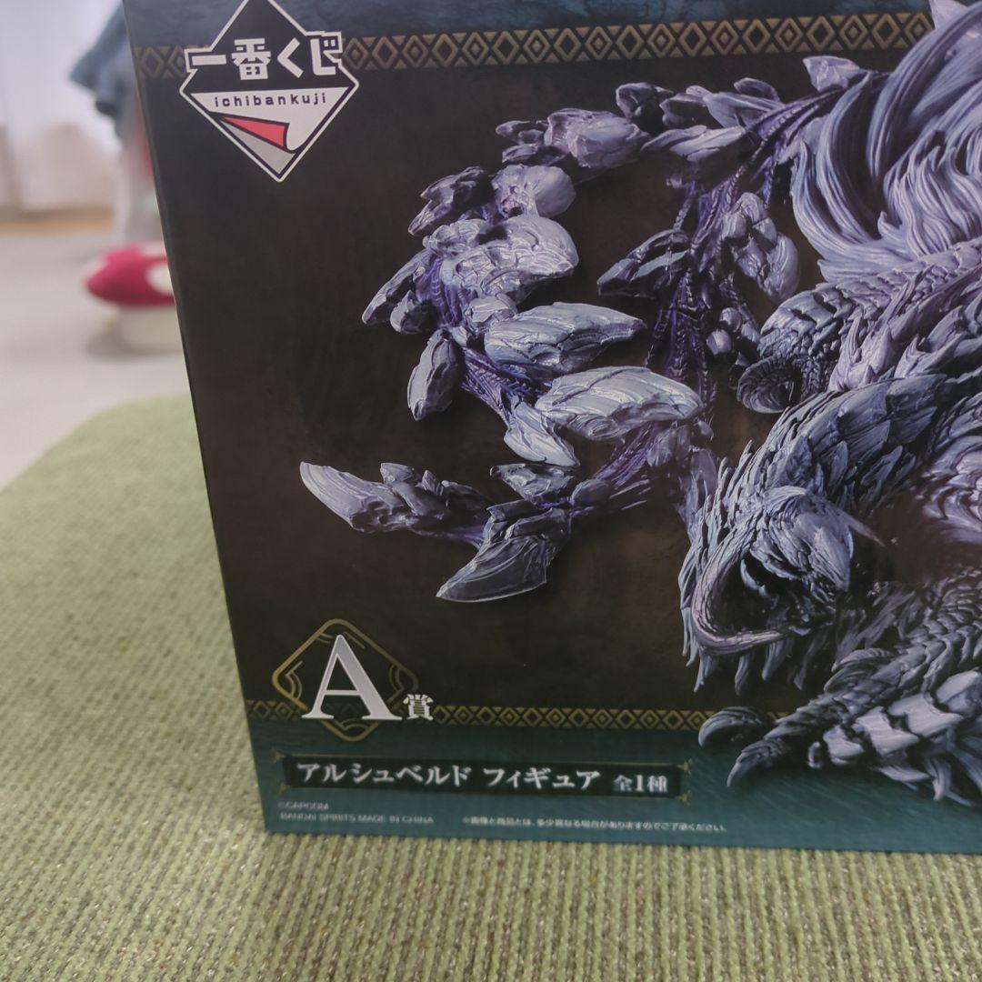 モンスターハンター ワイルズ アルシュペルド フィギュア A賞