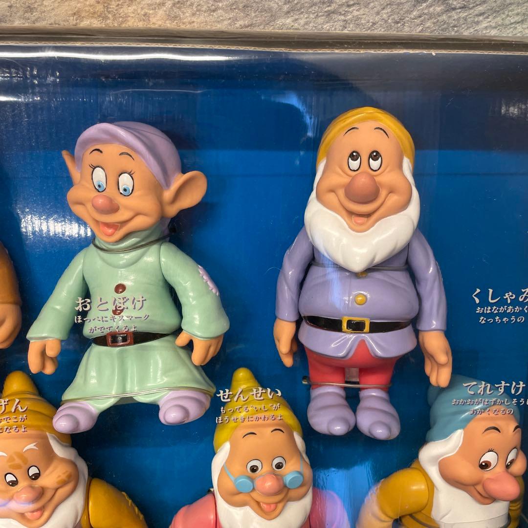 【新品未使用品】超希少✨初代白雪姫と７人のこびと　 マテル社　お顔が変化する人形