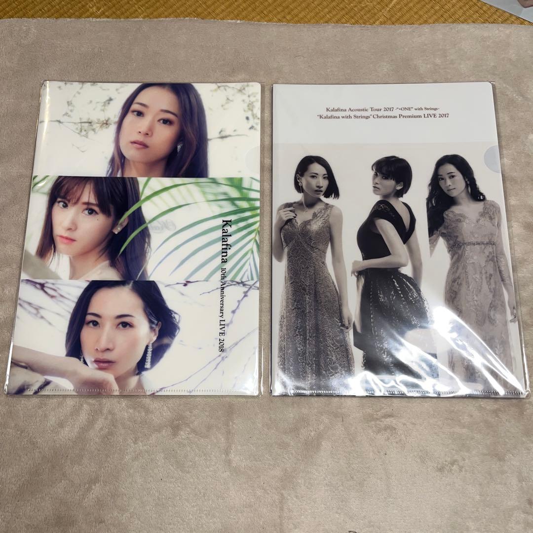 Kalafina クリアファイル9点